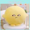 Plush Cushion Ningmengjun Lemon Toy Stuffed Doll Sleeping Companion Gift Kids