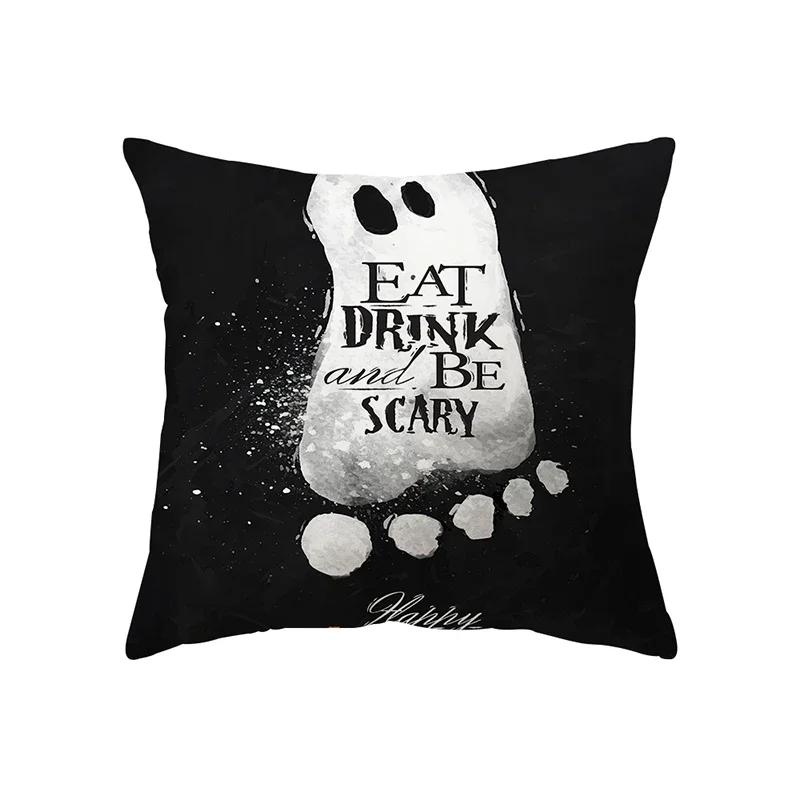 Halloween Theme Horror Pumpkin Print Pattern Cushion Cover Home Living Room Sofa Decoration Square Polyester Pillow