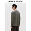 Men's Solid Round Neck Long Sleeve T-Shirt