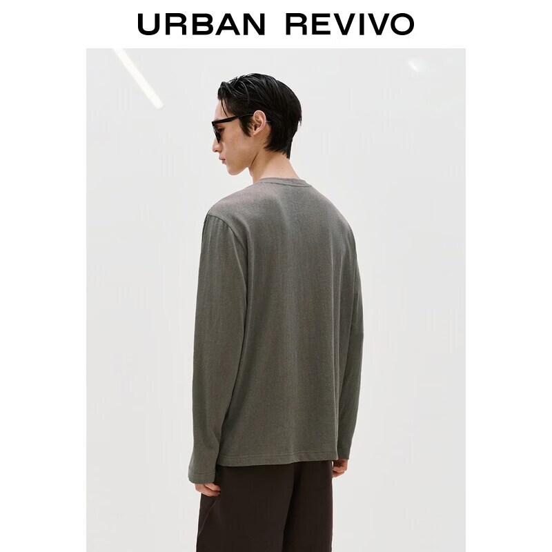 Men's Solid Round Neck Long Sleeve T-Shirt