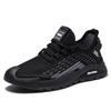 New breathable mesh shoes, large size men's shoes, casual sports men's shoes, versatile running shoes, men's shoes
