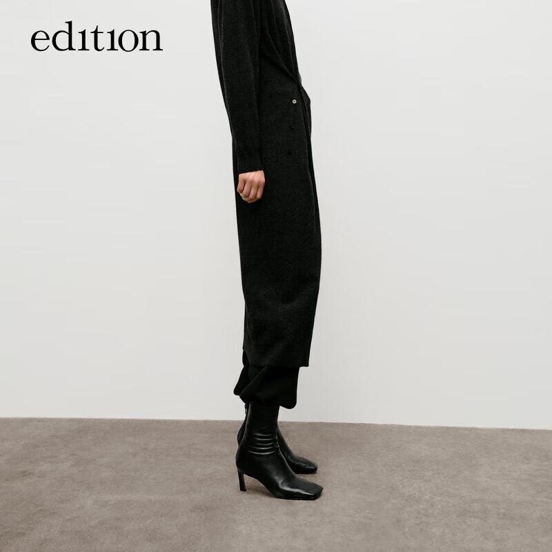 Edition Women's Wool Blend Raw Edge Carrot Pants