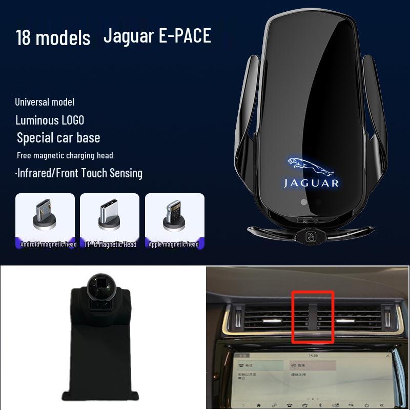 

Магнітний бездротовий швидкий зарядний автомобільний тримач для телефону Jaguar XFL/XEL/E-PACE/F-PACE