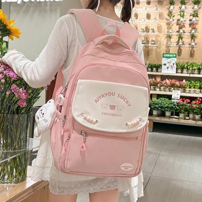 New High-Value Japanese and Korean Style Fresh Color-Block Backpack for Girls Elementary and Middle School Students Letter Totoro Double Shoulder Bag