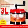 Manual Meat Grinder & Vegetable Chopper - Hand Crank for Dumpling Filling, Mincing, and Chopping - Free Shipping