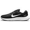 Nike Air Zoom Structure 24 Czarny Biały 2021 - DA8535-001