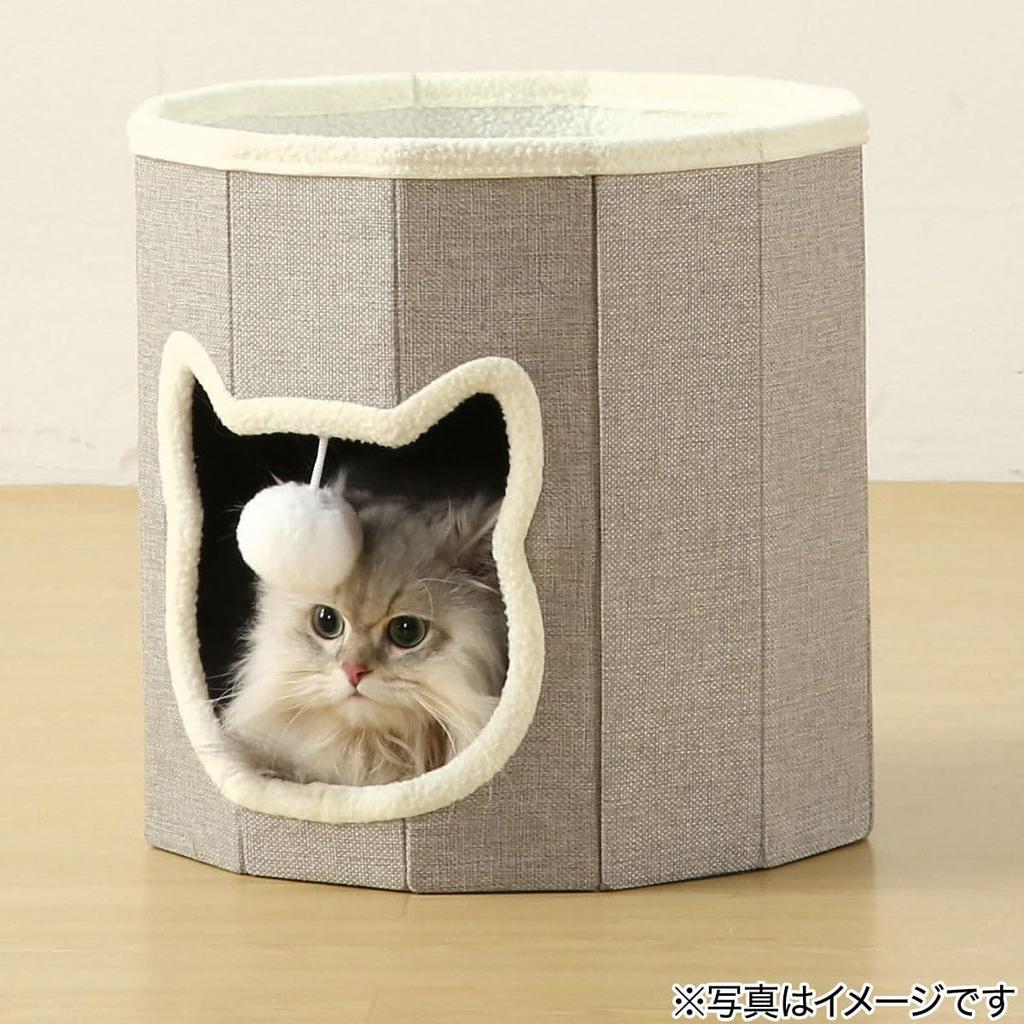 Nitori Folding Pet House, Small, Light Gray, PHDH25, 2113300019141