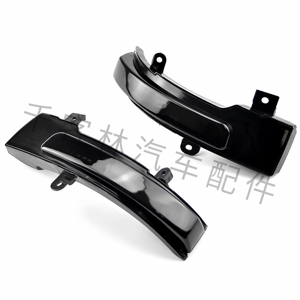 Rearview Mirror Turn Signal Light for Mitsubishi Outlander (2013-2020) and Lancer (2016)