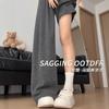 Gray Glutinous Rice Pants Women's New Autumn Small Drape Lazy Loose Casual Wide-leg Pants