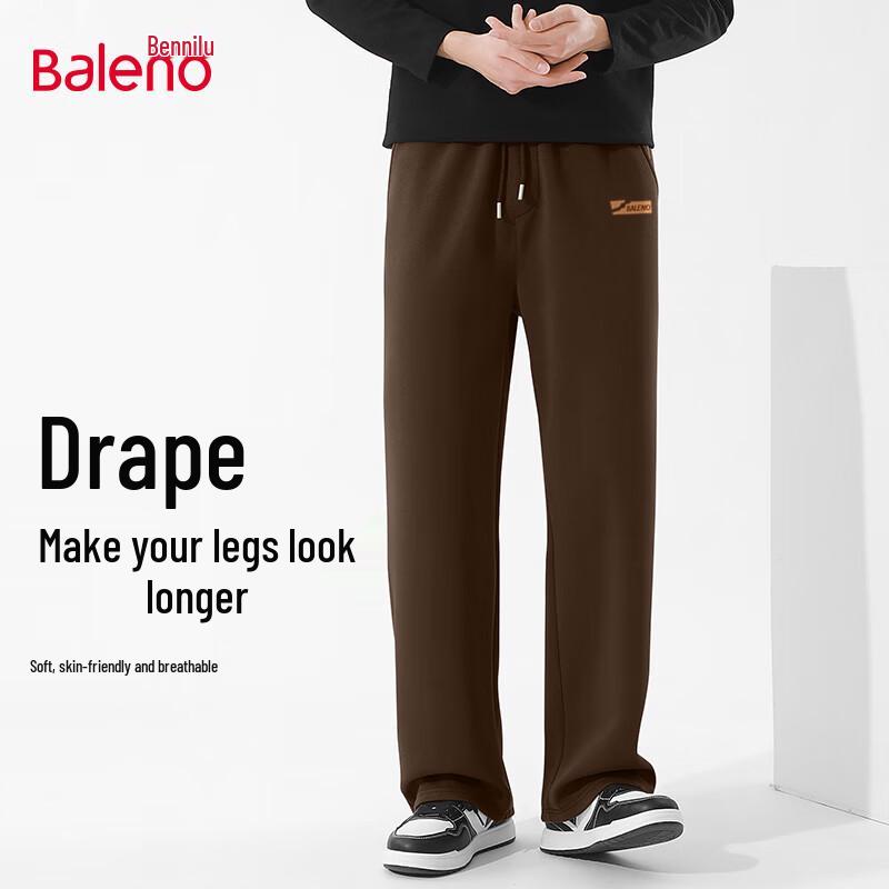 Baleno Men's Knit Wide-Leg Trousers