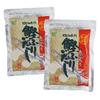 Heisei Katsuobushi Dashi Bonito Flakes 400g (8g50 Bags) 2 Bags