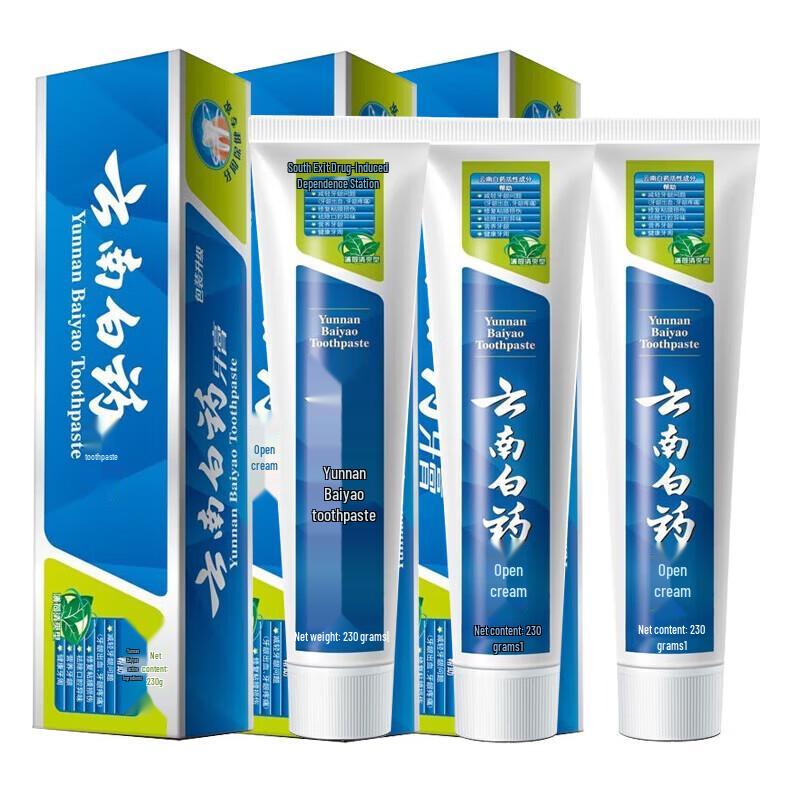 Yunnan Baiyao Mint Fresh Toothpaste