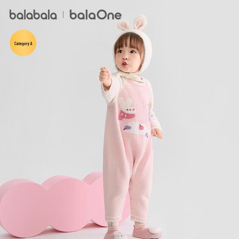 Balabala Newborn Winter Fleece Romper