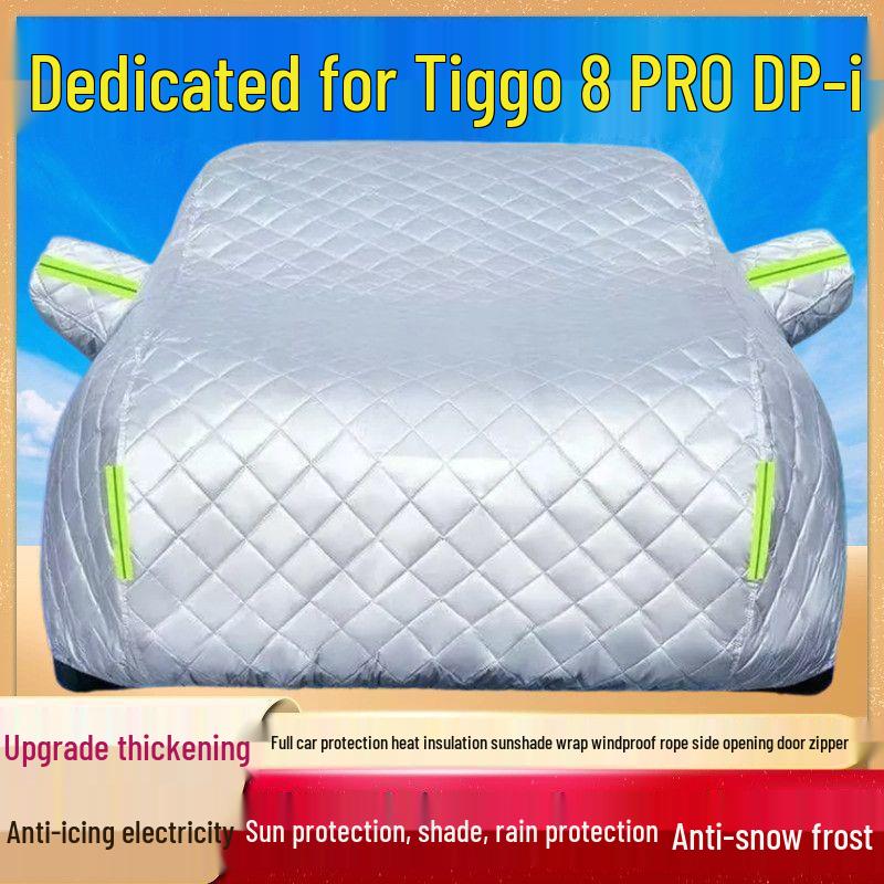 

Tiggo 8 PRO DP-i Car Cover 2025: Special Cotton Quilt for Anti-Snow, Anti-Hail, Sun Protection, and Rain Tiggo 8 PRO DP-i