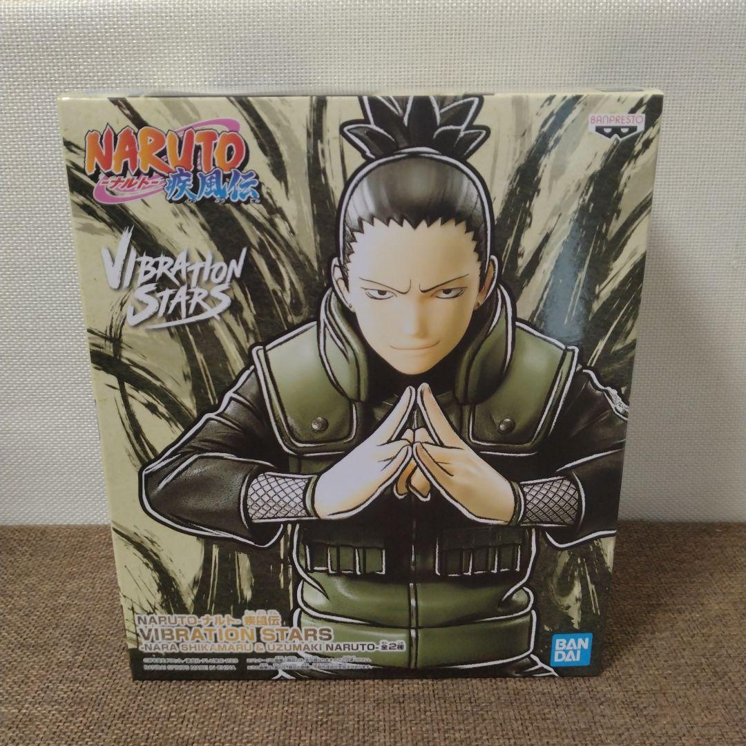 

[Б/У] Naruto Shippuden Нара Шикамару VIBRATION STARS Фигурка