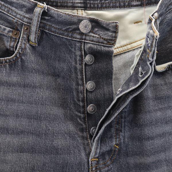 Acne Studios BlaKonst Made In Italy Straight Denim Pants Button Fly Jeans Women Used