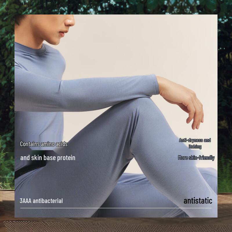 beneunder Men's Thermal Winter Base Layer Pants