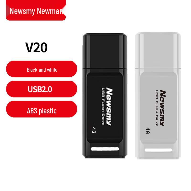 Флеш-накопитель USB Newsmy V20