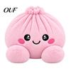 Durable Stuffed Toy Giant Dumpling Pillow, Cute Plush Steamed Bun Stress Relief Squeeze Toy, Decorative Food Slow Rebound Soft Stretch Decompression