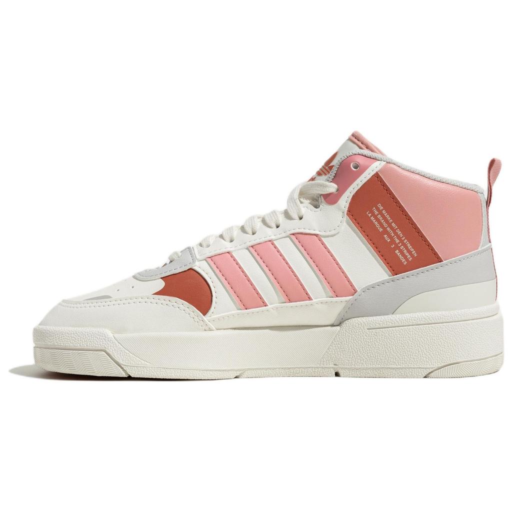 Adidas Originals Post Up High-Top Skate Shoes Women Sneakers Pink White ID4084