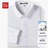 Hodo Men's Breathable Anti-Wrinkle Long-Sleeve Casual Shirt