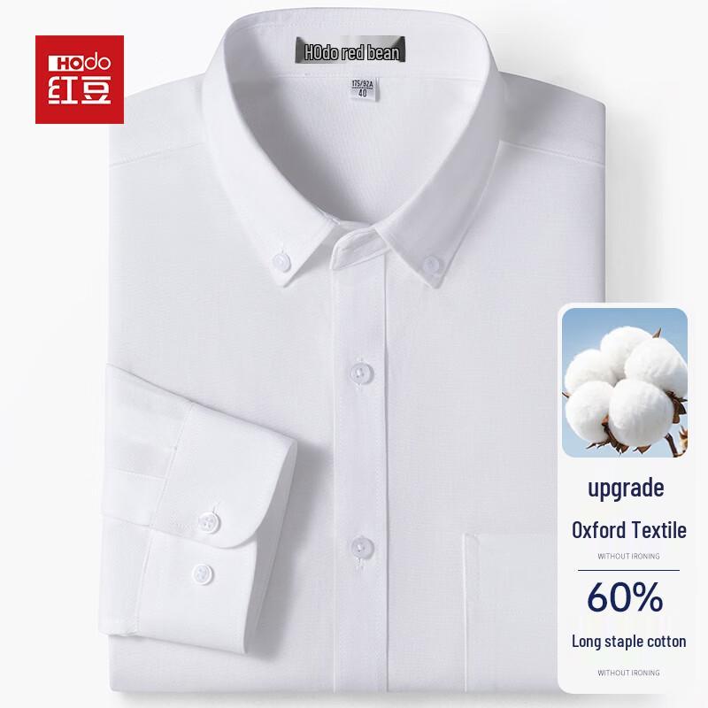 Hodo Men's Breathable Anti-Wrinkle Long-Sleeve Casual Shirt