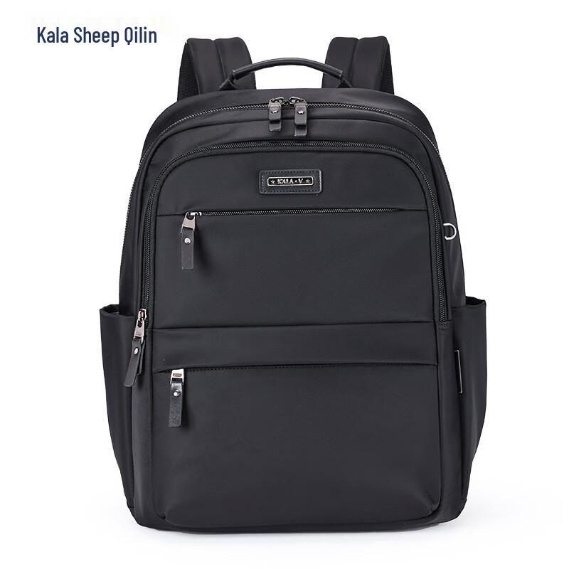 Kala Sheep Qilin Business Laptop Backpack