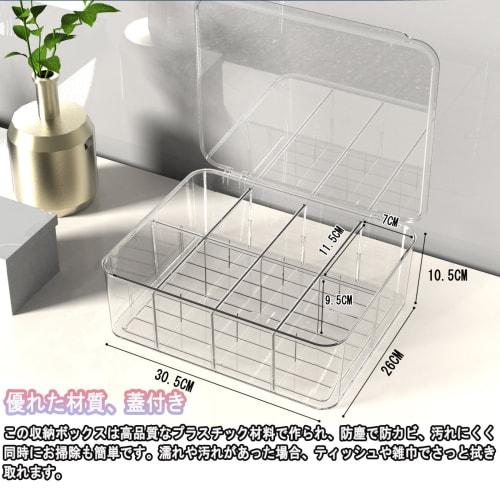 Yoimize Card Box, Trading Card Case, Transparent Pokemon Card Case with 8 Cards, Lidded Storage Box with Removable Dividers, Holds Over 2000 Cards, Po