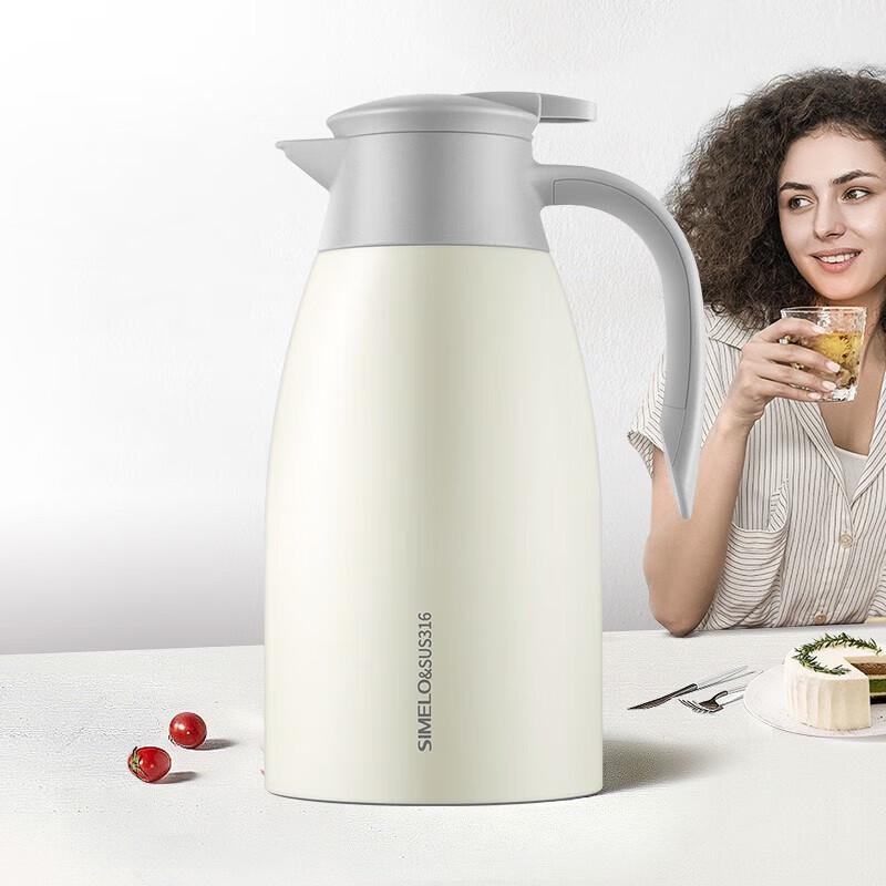 SIMELO Impression Kyoto Series 2000ML Insulated Pot