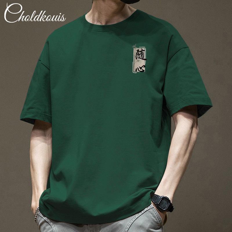 Pure Cotton Summer Trend Solid Color Pure White Versatile Loose Inner Half Sleeved Short Sleeved T-shirt Men's Base Top
