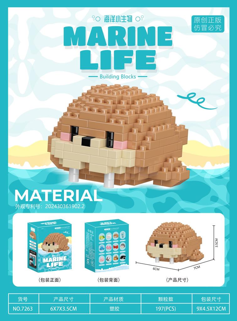 Penguin Sea Animals 3d Constructor Model Building Set Fish Mini Bricks Building Blocks Toy for Children Girls 7 to 10 Year Gifts
