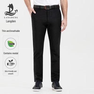 Pantalon Droit Business Casual pour Homme Lang Deng