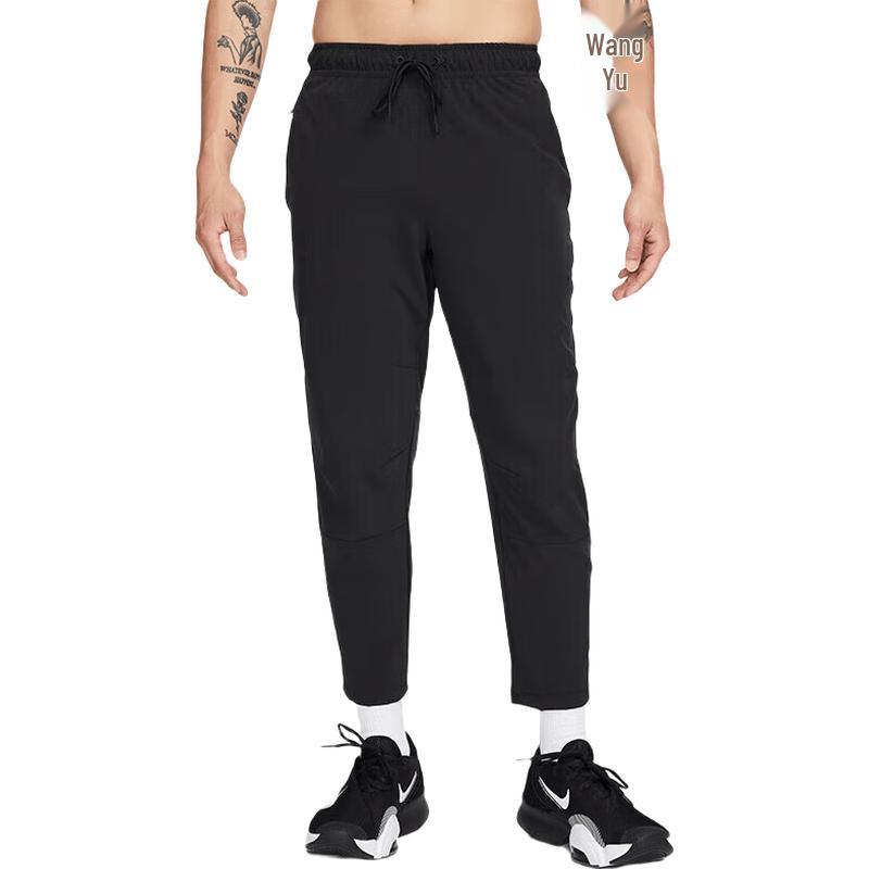 Nike Men s Tapered Training Casual Pants M