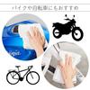 SurLuster Zero Water Stain Small Scratch Natural Carnauba Compatible with All Paint Easy Contains Cleaner Ingredients Cream, Removal, Removal, Wax,