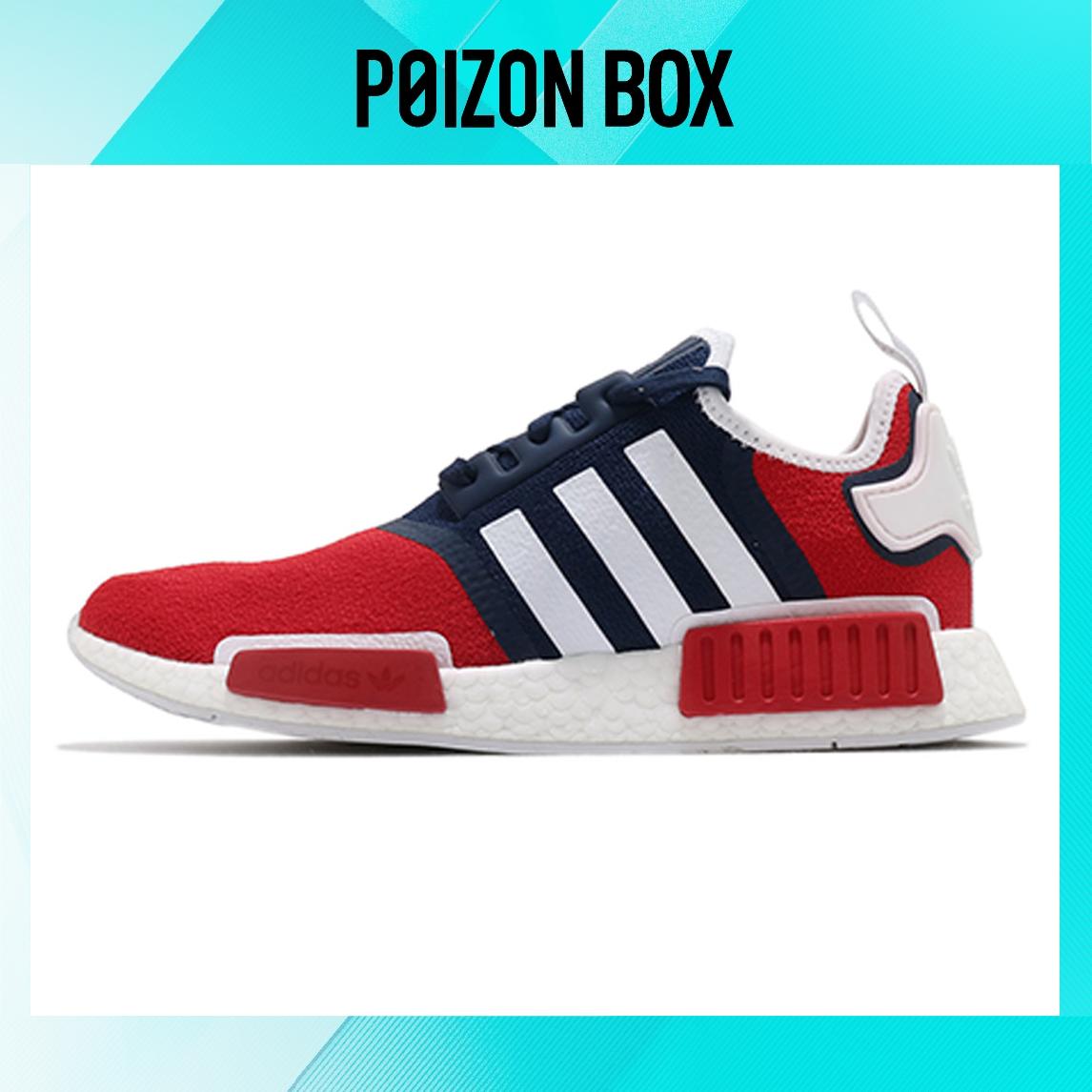 

кроссовки adidas originals NMD_R1 Life Casual Shoes Unisex FV1734