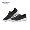 Skechers Men's GO WALK Slip-On Walking Shoes 216700