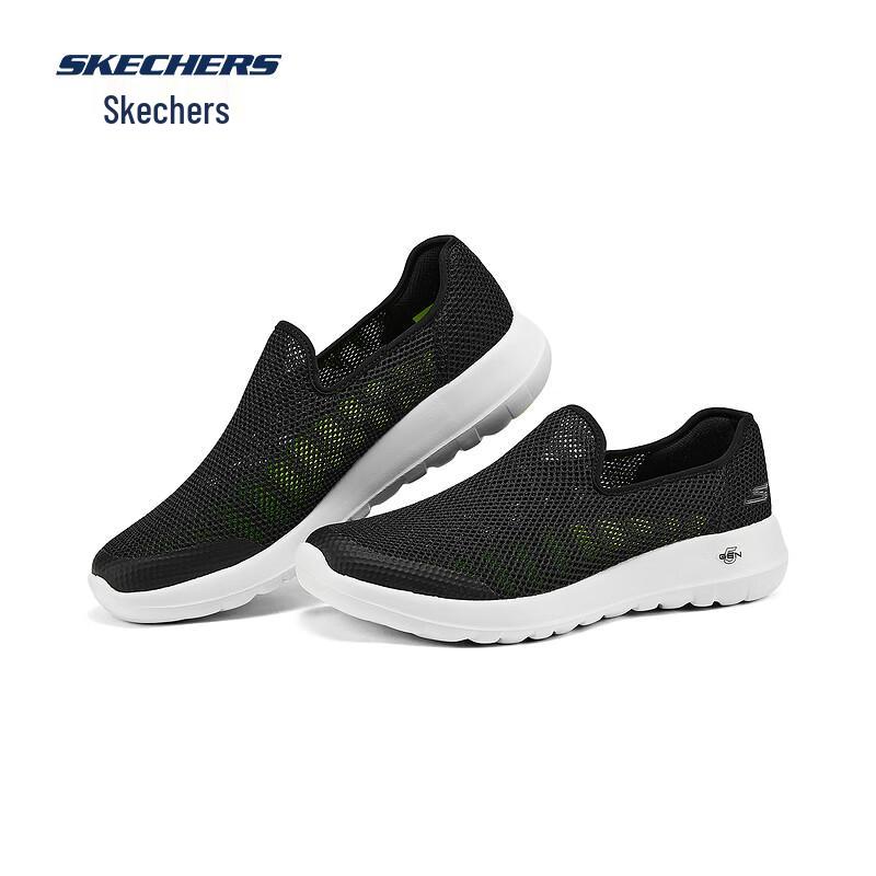 Skechers Men's GO WALK Slip-On Walking Shoes 216700