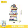 WeKKi Creative Park Street View Shop 5.0 Building Blocks The Merry Giftery Adorable Pet Store Toy Assembly Model Gift