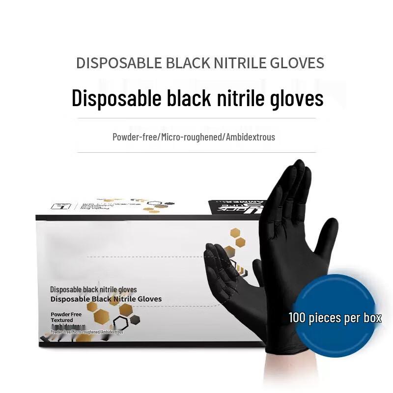 Thickened Food Grade Disposable Nitrile Gloves