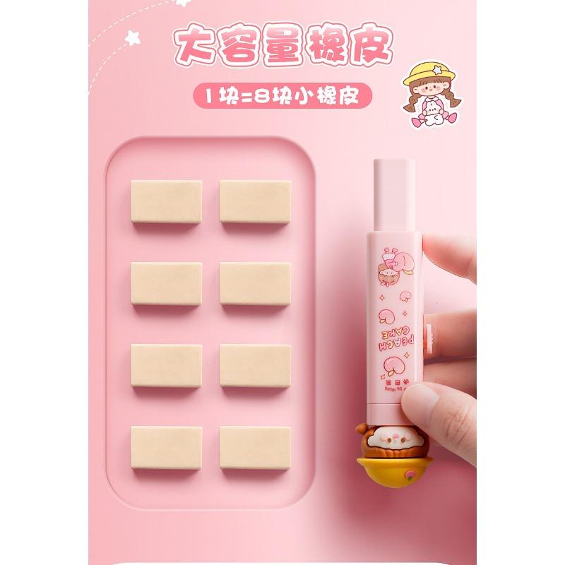 Cute Cartoon Push Pull Eraser For Primary School Students No Trace No Crumbs