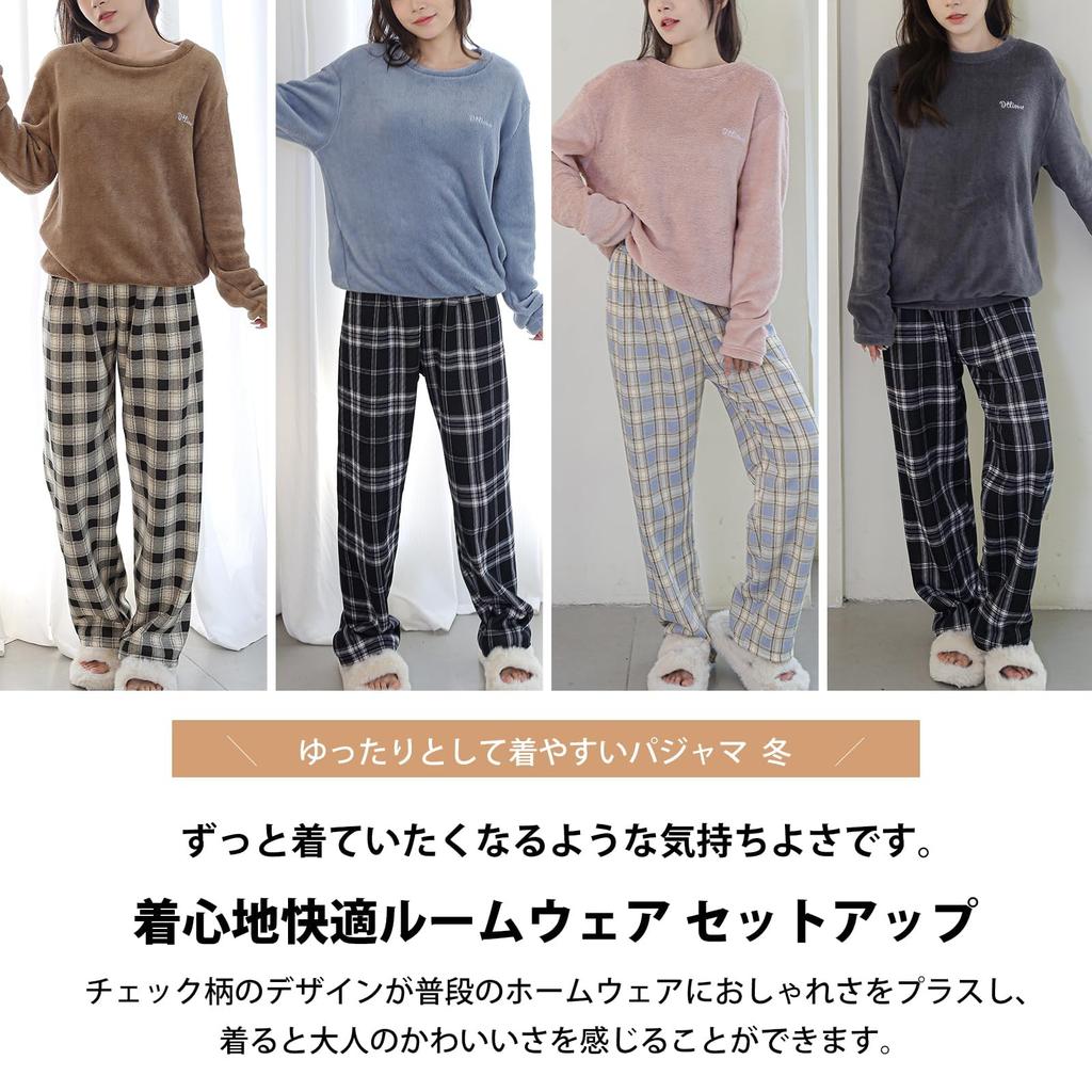Pajama Fluffy Top and Checkered Long Loose and Comfortable Loungewear for Fall and Winter [7-livehouse] Women's Set, Pants, Warm, Fit, Flattering,