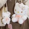 Hello Kitty Spring Breeze Plush Doll - Ideal Gift for Children and Girls