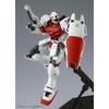 MG GM Command Combat Plastikmodell Online-Shop 1/100 (Weltraumversion) (Hobby Exclusive)
