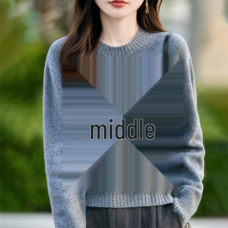 2025 Autumn/Winter Women's Loose Round Neck 100% Wool Knitwear with Mushroom Embroidery and Layered Cashmere Base.