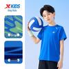 Xtep Kids' Short Sleeve Knit T-Shirt