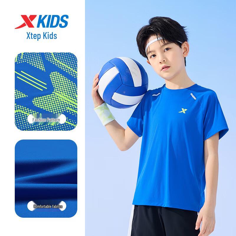 Xtep Kids' Short Sleeve Knit T-Shirt
