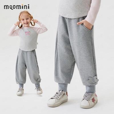 MQDMINI Girls' Butterfly Knitted Sweatpants