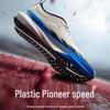 SPEED 2026 Men's Lightweight Running Shoes