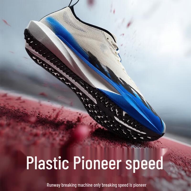 ANTA Speed Pioneer Men s Running Shoes US 6.5