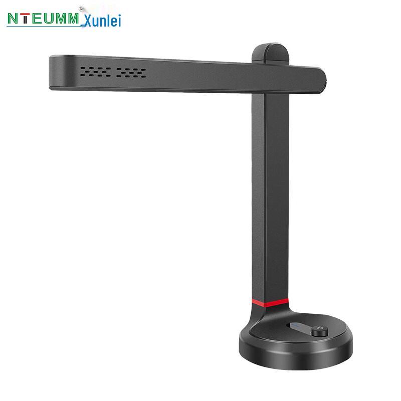 NTEUMM High-Speed Document Camera & Scanner CN Plug (adapter Included)
